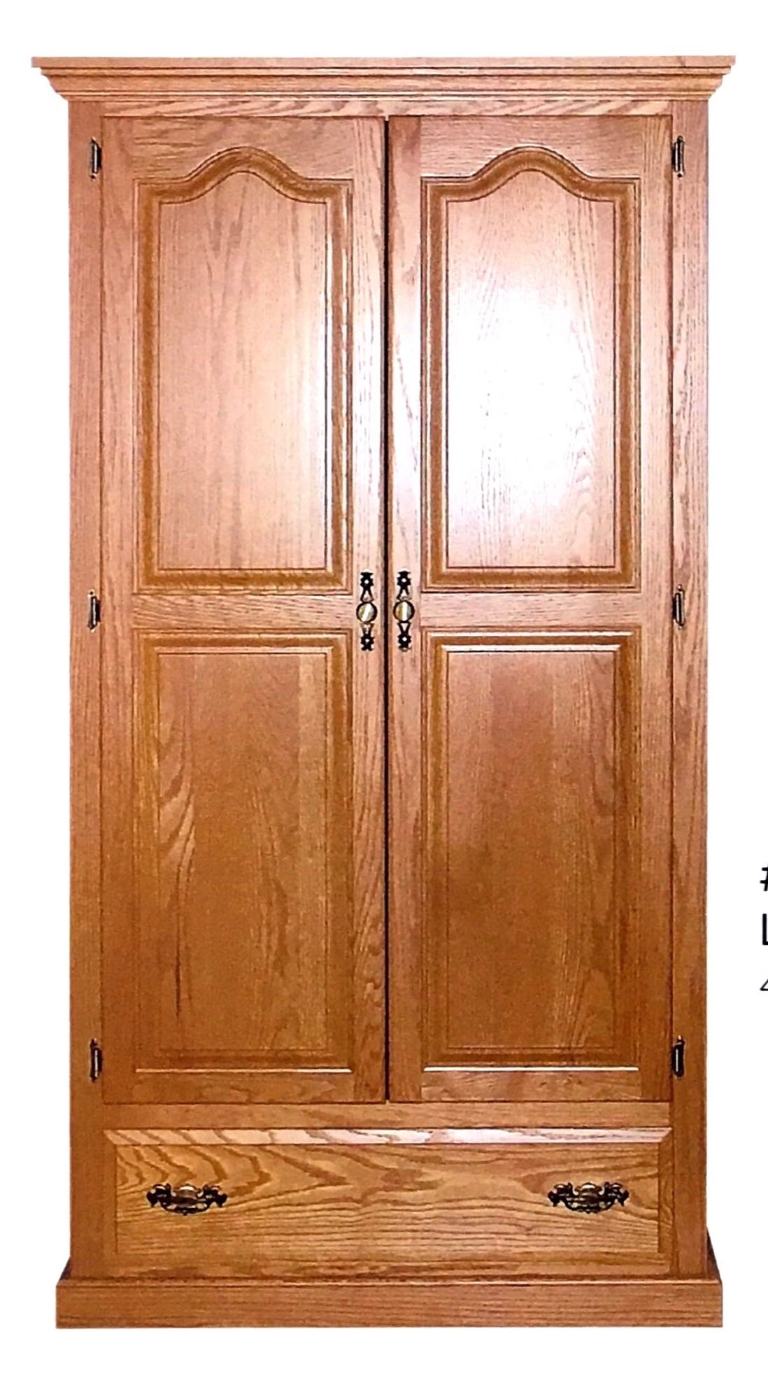 Traditional Long Door Wardrobe / Armoire