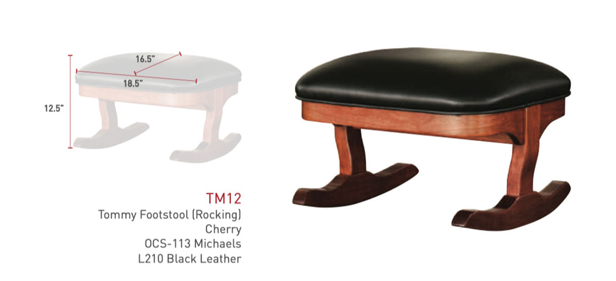 Terry Footstool (Rocking)