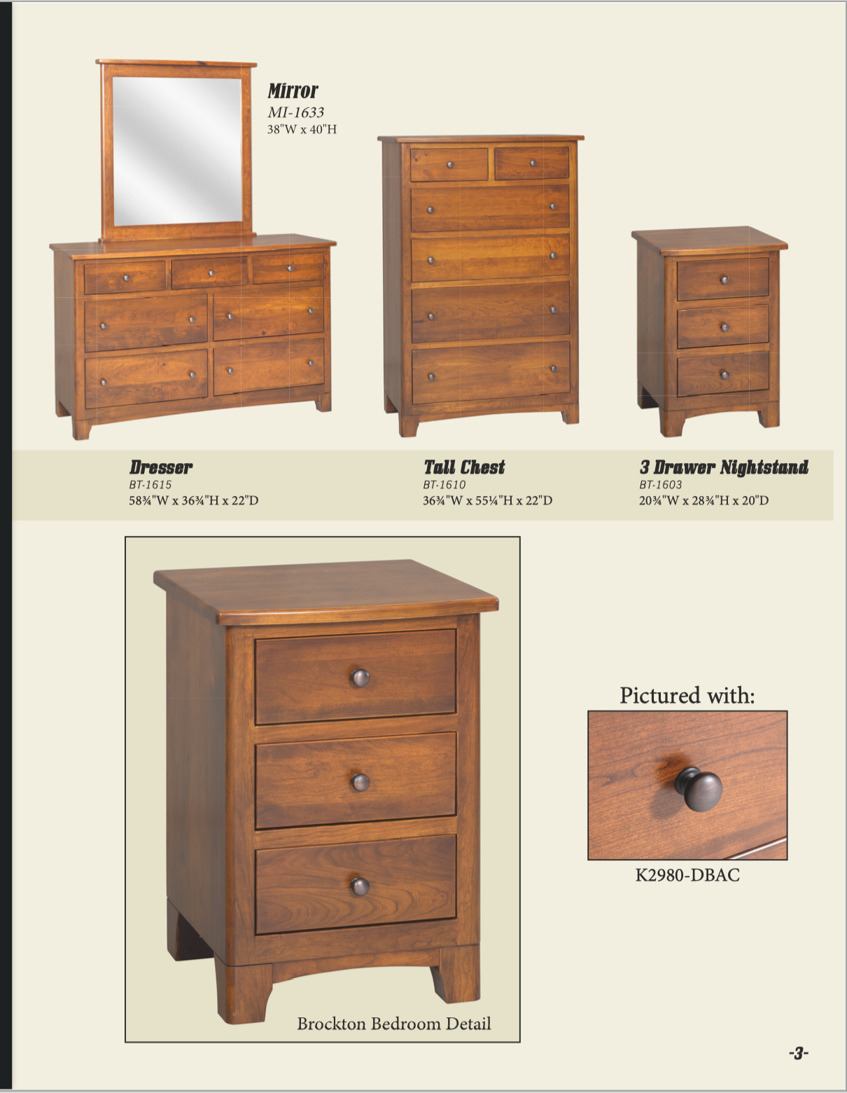 Brockton Bedroom Set